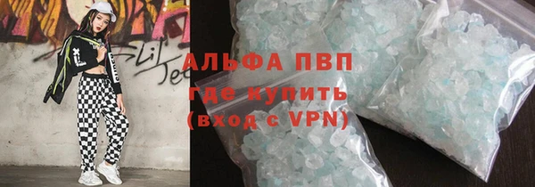 ешки Белокуриха
