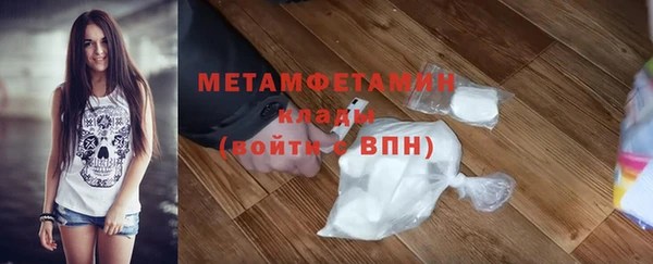 кокаин премиум Белоозёрский
