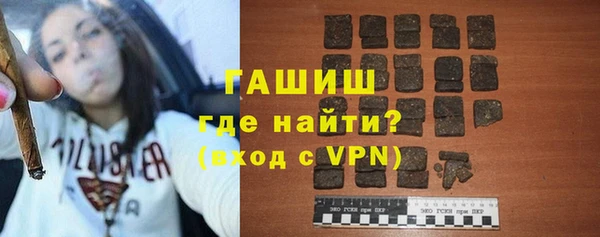 ешки Белокуриха
