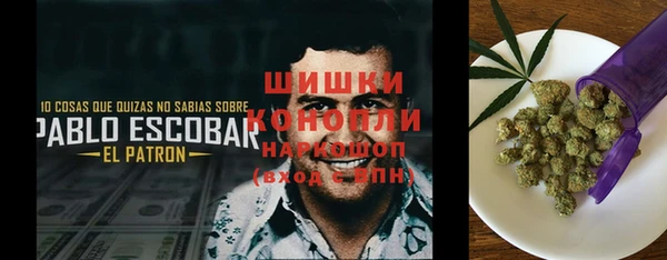 кокаин премиум Белоозёрский