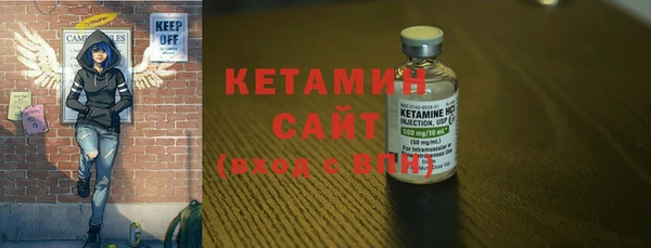 кокаин премиум Белоозёрский