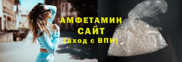 кокаин премиум Белоозёрский