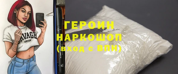 ешки Белокуриха