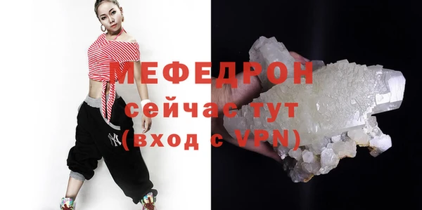 кокаин премиум Белоозёрский