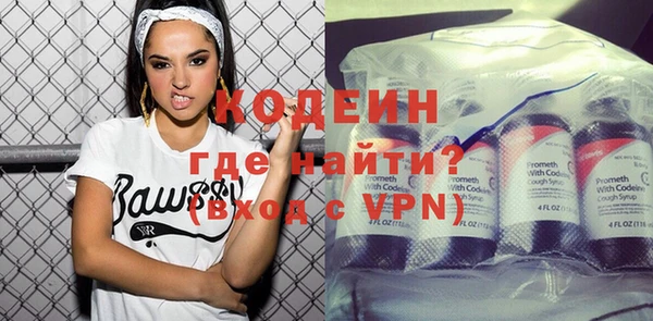 ешки Белокуриха
