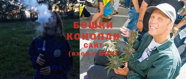 кокаин премиум Белоозёрский