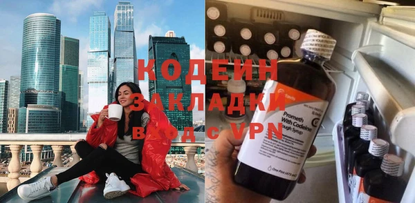 ешки Белокуриха