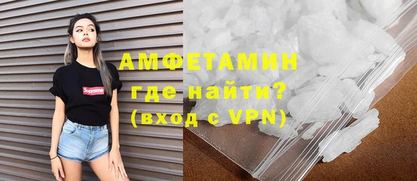 ешки Белокуриха