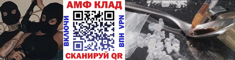 darknet клад  mega   Городец  где продают наркотики  МЕТАМФЕТАМИН пудра 