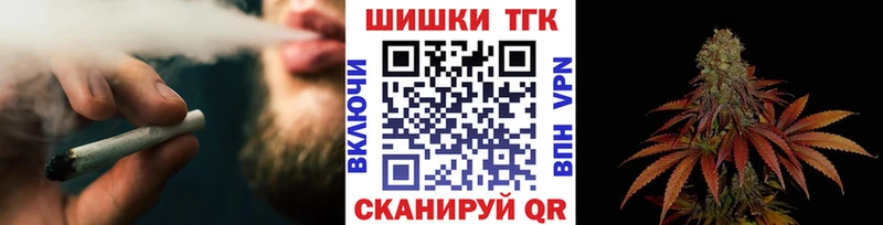 сайты даркнета формула  Городец  Бошки марихуана гибрид 